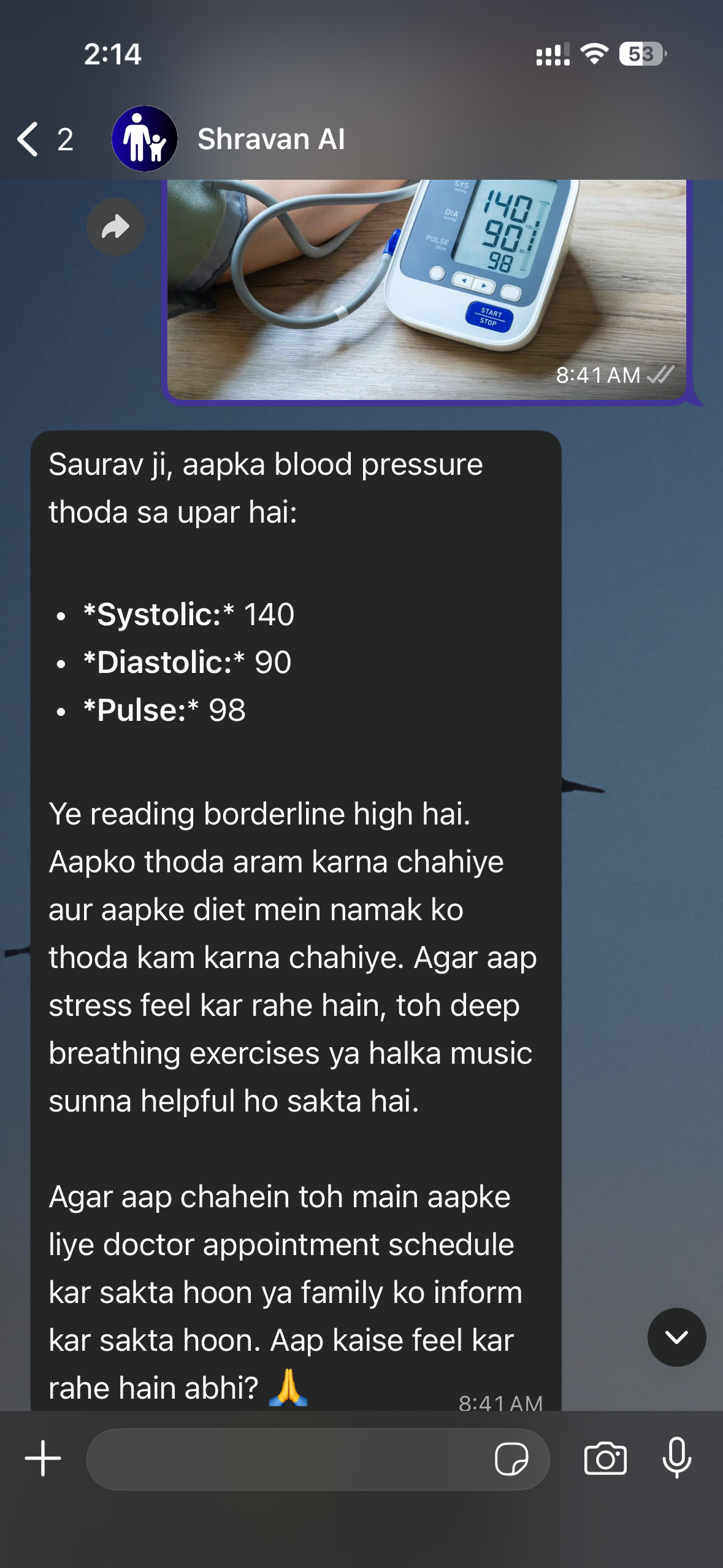 BP Photo → AI Reading